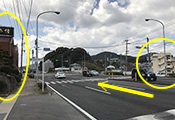 順路1