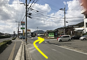 順路3